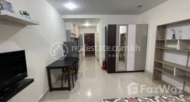 Available Units at Brand new Studio room Apartment for Rent in Phnom Penh