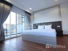 ស្ទូឌីយោ អាផាតមិន for rent at Best two bedroom for rent - C, Tuol Tumpung Ti Muoy
