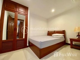 2 Bedroom Apartment for rent at Two bedrooms for rent at Toul toum pong, Tuol Tumpung Ti Muoy, Chamkar Mon, Phnom Penh, Cambodia