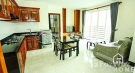 មានបន្ទប់ទំនេរនៅ TS1264B - Bright 2 Bedrooms Apartment for Rent in BKK2 area