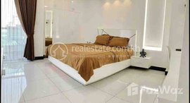 មានបន្ទប់ទំនេរនៅ So beautiful available one bedroom for rent