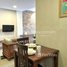 1 Bedroom Apartment for rent at Tonle Bassce - One Bedroom For Rent , Tonle Basak, Chamkar Mon