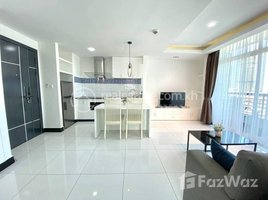 Studio Apartment for rent at BKK3 Furnished 1BR, 79sqm location near Bkk l Serviced Apartment For Rent $680/month Gym, Pool, Steam, Sauna (Special offer), Boeng Keng Kang Ti Bei, Chamkar Mon, Phnom Penh, Cambodia