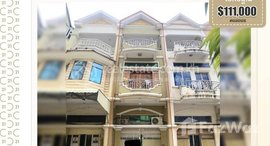 មានបន្ទប់ទំនេរនៅ Flat (3 floors) near Boeung Salang Market, Khan Russey Keo