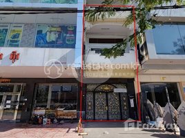 3 Bedroom Shophouse for rent in Tuol Sleng Genocide Museum, Boeng Keng Kang Ti Bei, Tuol Svay Prey Ti Muoy
