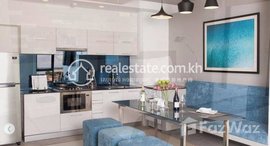 មានបន្ទប់ទំនេរនៅ 2 bedroom condo for rent at Chroy Changvar