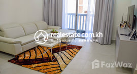 មានបន្ទប់ទំនេរនៅ Serviced Apartment For Rent In BKK1 