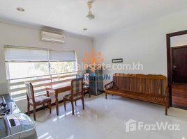 1 Bedroom Apartment for rent at DAKA KUN REALTY: 1 Bedroom Apartment for Rent in Siem Reap - Svay Dangkum, Svay Dankum