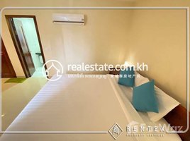 1 Bedroom Apartment for rent at One bedroom for rent in Daun Penh area(near Central Market and Sorya Mall.), Voat Phnum, Doun Penh