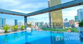 Available Units at ខុនដូសម្រាប់ជួល / Modern Apartment for Rent🔊 出租公寓🔊임대 콘도