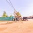  ដី for sale in សង្កាត់សាលាកំរើក, ស្រុកសៀមរាប, សង្កាត់សាលាកំរើក