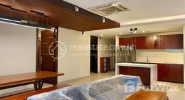 មានបន្ទប់ទំនេរនៅ Brand new room for rent 