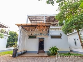 2 Bedroom House for rent in Kulen Elephant Forest, Sala Kamreuk, Sala Kamreuk