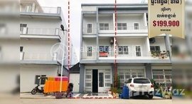 Available Units at Flat (inside) in Borey HP, Dongkor district. Need to sell urgently.