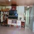1 Bedroom Villa for sale in Saensokh, Phnom Penh, Phnom Penh Thmei, Saensokh