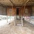 1 Bedroom House for sale in Kampong Thom, Trea, Stoung, Kampong Thom