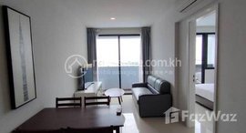 Available Units at 1 Bedroom Apartment for Rent with Gym ,Swimming Pool in Phnom Penh-Tonle Bassac