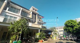 Available Units at Borey Peng Huoth : The Star Quateria