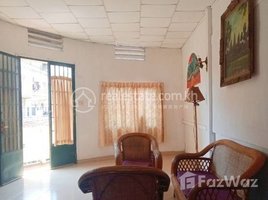 1 Bedroom Condo for rent at 1 Bedroom Apartment for Rent in Daun Penh, Phsar Thmei Ti Bei