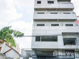 Studio Hotel for sale in Ministry of Labour and Vocational Training, Boeng Kak Ti Pir, Tuek L'ak Ti Muoy