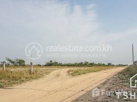  Land for sale in Cheung Aek, Dangkao, Cheung Aek