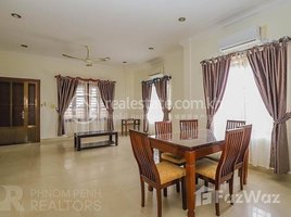 2 បន្ទប់គេង អាផាតមិន for rent at Tonle Bassac | 2 Bedrooms Apartment For Rent In Tonle Bassac, សង្កាត់ទន្លេបាសាក់
