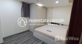 មានបន្ទប់ទំនេរនៅ Cheapest two bedroom for rent at Olympia city