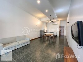 1 Bedroom Apartment for rent at 7 Makara | Fascinating 1 Bedroom Refurbished Townhouse For Rent Near Olympic Stadium, Boeng Keng Kang Ti Muoy, Chamkar Mon, Phnom Penh, Cambodia