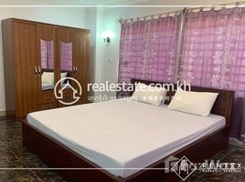 2 បន្ទប់គេង អាផាតមិន for rent at Two bedrooms apartment for rent in Tonle Bassac. , សង្កាត់ទន្លេបាសាក់