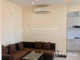 1 Bedroom Apartment for rent at Cheapest one bedroom for rent at Chinese Embassy, Tumnob Tuek