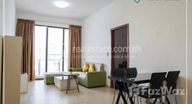 មានបន្ទប់ទំនេរនៅ Condominium, One Bedroom for rent in Beoung Keng Kang 3 area, Phnom Penh.