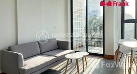 មានបន្ទប់ទំនេរនៅ Brand-new 1 bedroom apartment for rent in Central market area