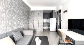 មានបន្ទប់ទំនេរនៅ Studio Room for Rent in BKK1