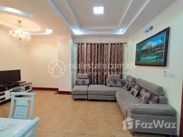 2 បន្ទប់គេង អាផាតមិន for rent at Two (2) Bedroom Service Apartment For Rent in Toul Tom Poung (Russian Market), Tuol Tumpung Ti Muoy