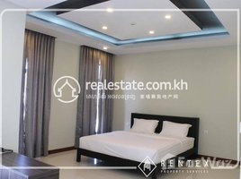 1 Bedroom Condo for rent at One Studio Room For Rent- Near Phsar Douem Thkov, Tonle Basak