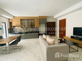 2 Bedroom Condo for rent at Two Bedrooms Rental Fee $1800/Month TK, Boeng Kak Ti Muoy