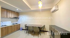 មានបន្ទប់ទំនេរនៅ Best price Bali 5 one bedroom for rent near koh pich