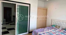 មានបន្ទប់ទំនេរនៅ Nice available one bedroom apartment for rent
