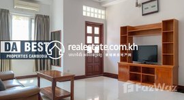 មានបន្ទប់ទំនេរនៅ DABEST PROPERTIES: 1 Bedroom Apartment for Rent in Phnom Penh-Toul Kork