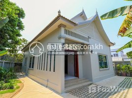 2 Bedroom Villa for rent in Nattakan Bus Station, Svay Dankum, Svay Dankum