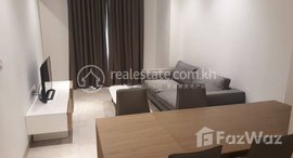 Available Units at Brand new one Bedroom Apartment for Rent with fully-furnish, Gym ,Swimming Pool in Phnom Penh