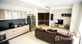 មានបន្ទប់ទំនេរនៅ Apartment for rent, Rental fee 租金: 1,550$/month