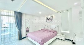 មានបន្ទប់ទំនេរនៅ 1 bedrooms serviced apartment for rent in good located at Boeng Keng Kang3, Khan Boeng Keng Kang, Phnom Penh City.