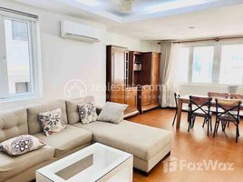 Studio Apartment for rent at Very nice available one bedroom apartment for rent, Stueng Mean Chey, Mean Chey