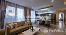 មានបន្ទប់ទំនេរនៅ 3 Bedrooms Apartment for Rent in Boeung Keng Kang