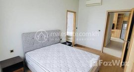 មានបន្ទប់ទំនេរនៅ Condo in BKK1, Special offer 1 Bedroom only $600