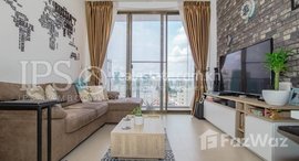 មានបន្ទប់ទំនេរនៅ 2 Bedroom Apartment For Sale - BKK3, Phnom Penh