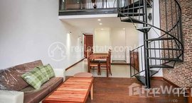 Available Units at BKK3 | 1 Bedroom Beautiful Townhouse For Rent In Beoung Keng Kong III