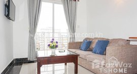 មានបន្ទប់ទំនេរនៅ Beautiful 1 Bedroom Apartment for Rent in Toul Tompoung Area 55㎡ 450USD 