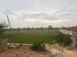  Land for sale in Dangkao, Phnom Penh, Prateah Lang, Dangkao